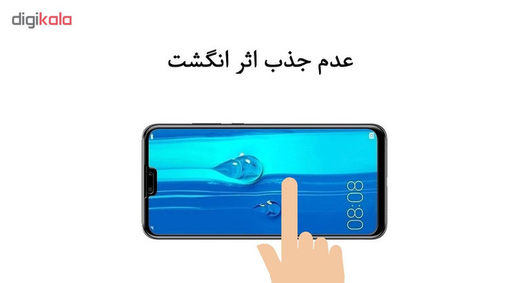 محافظ صفحه نمایش سرامیکی هورس مدل CRM مناسب برای گوشی موبایل هوآوی Y9 2019 بسته دو عددی