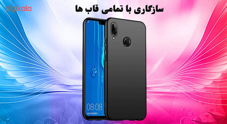 محافظ صفحه نمایش سرامیکی هورس مدل CRM مناسب برای گوشی موبایل هوآوی Y9 2019 بسته دو عددی
