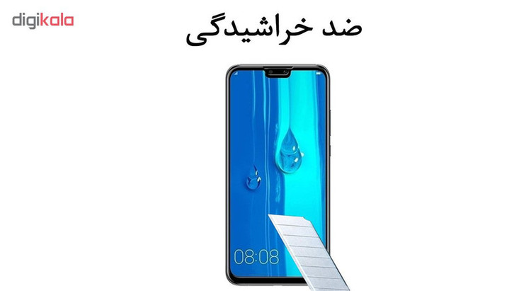 محافظ صفحه نمایش سرامیکی هورس مدل CRM مناسب برای گوشی موبایل هوآوی Y9 2019 بسته دو عددی