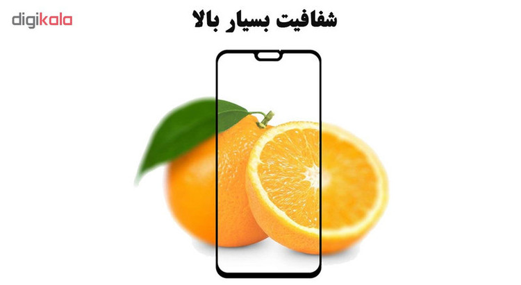 محافظ صفحه نمایش 5D هورس مدل FAG مناسب برای گوشی موبایل هوآوی Honer 8X بسته سه عددی
