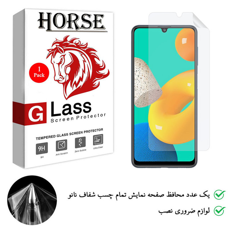 محافظ صفحه نمایش نانو هورس مدل TPU01 مناسب برای گوشی موبایل سامسونگ Galaxy M32