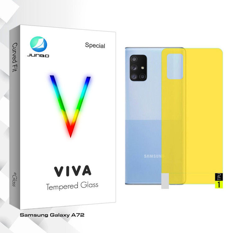 محافظ پشت نانو جانبو مدل Viva Glass مناسب برای گوشی موبایل سامسونگ Galaxy A72