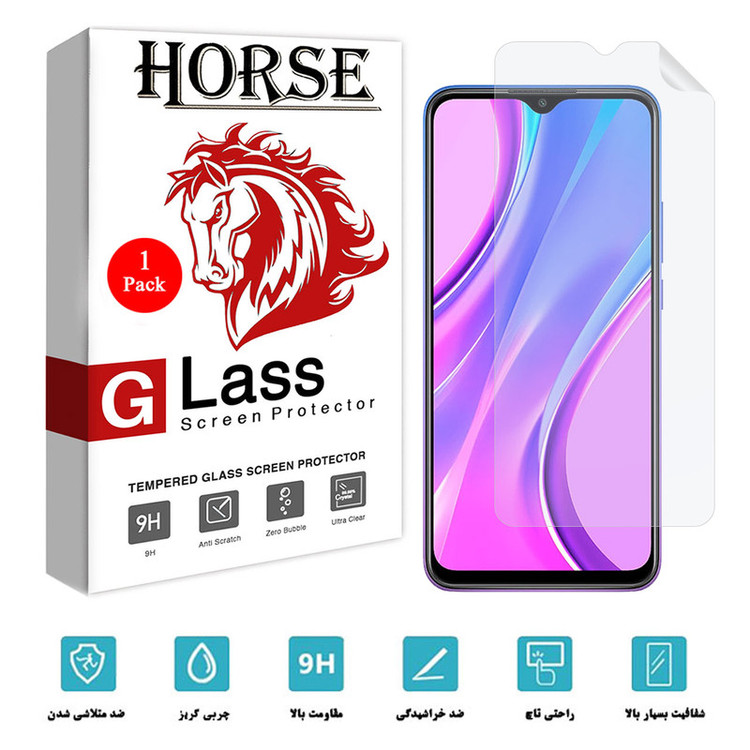 محافظ صفحه نمایش نانو هورس مدل TPU01 مناسب برای گوشی موبایل شیائومی Redmi 9