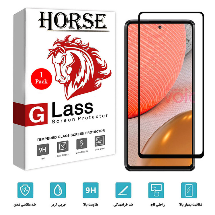 محافظ صفحه نمایش سرامیکی هورس مدل CMC01 مناسب برای گوشی موبایل سامسونگ Galaxy A72