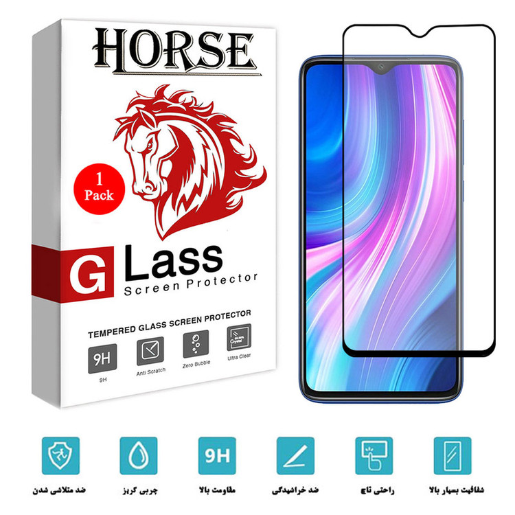 محافظ صفحه نمایش مات هورس مدل MAT-H مناسب برای گوشی موبایل شیائومی Redmi Note 8 Pro