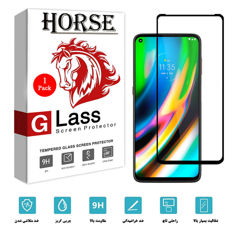 محافظ صفحه نمایش هورس مدل FUL01 مناسب برای گوشی موبایل موتورولا G9 Plus