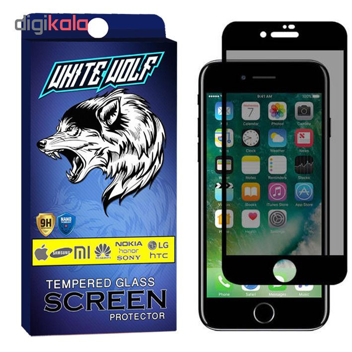 محافظ صفحه نمایش حریم شخصی وایت ولف مدل WGP مناسب برای گوشی موبایل اپل iPhone 7 Plus