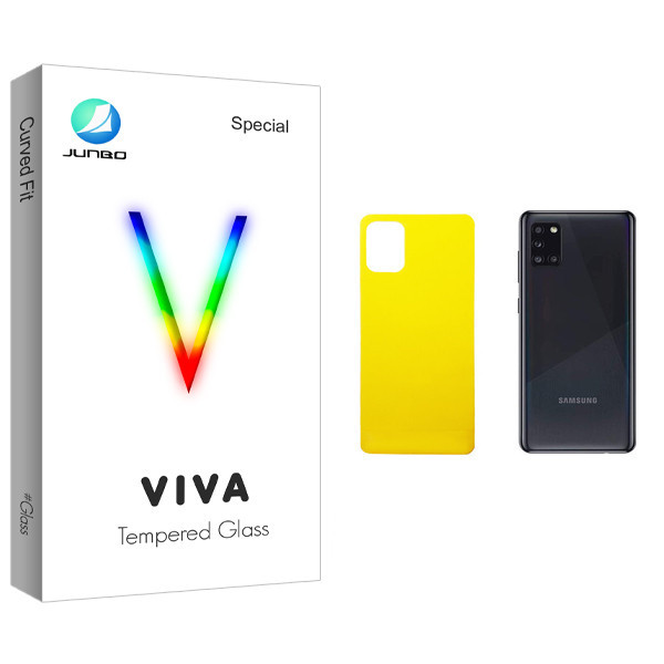 محافظ پشت گوشی جانبو مدل Viva Glass مناسب برای گوشی موبایل سامسونگ Galaxy A31