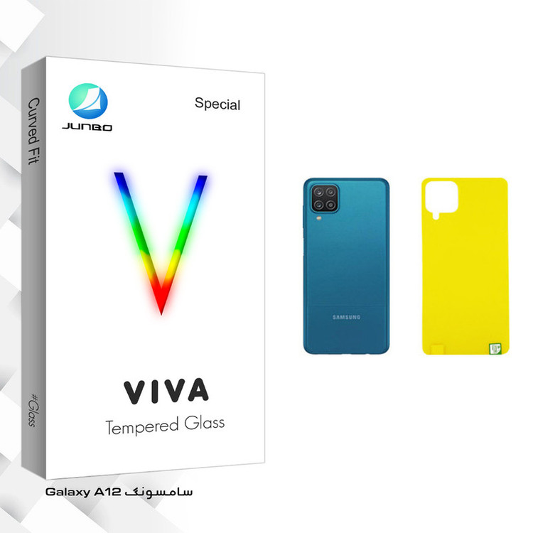 محافظ پشت گوشی جانبو مدل Viva Glass مناسب برای گوشی موبایل سامسونگ Galaxy A12