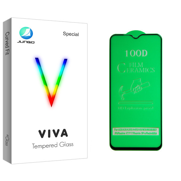 محافظ صفحه نمایش جانبو مدل Viva Glass مناسب برای گوشی موبایل سامسونگ Galaxy A20/ M30