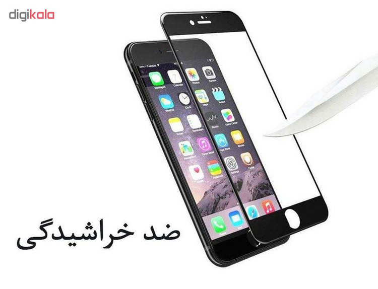محافظ صفحه نمایش وایت ولف مدل WGF مناسب برای گوشی موبایل سامسونگGalaxy A5 2017
