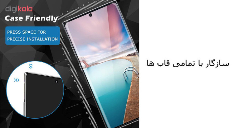 محافظ صفحه نمایش نانو هورس مدل PNNM مناسب برای گوشی موبایل سامسونگ Galaxy Note10 Plus بسته سه عددی