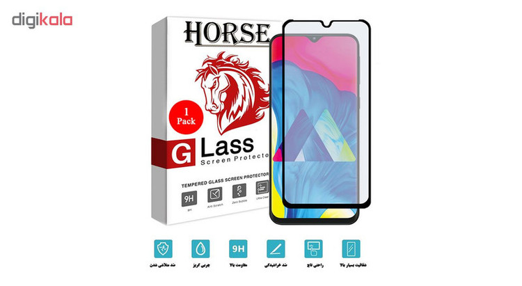 محافظ صفحه نمایش مات هورس مدل MSC مناسب برای گوشی موبایل سامسونگ Galaxy M10