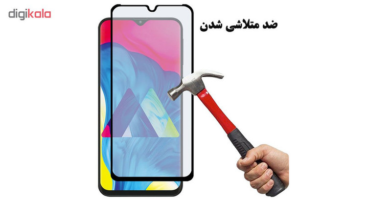 محافظ صفحه نمایش مات هورس مدل MSC مناسب برای گوشی موبایل سامسونگ Galaxy M10