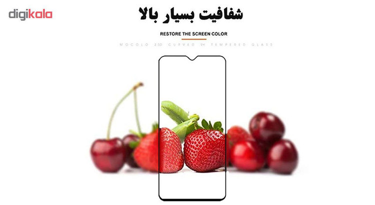 محافظ صفحه نمایش 5D هورس مدل FAG مناسب برای گوشی موبایل شیائومی Mi CC9 Pro