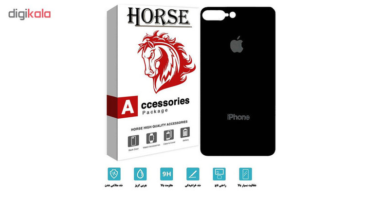 محافظ پشت گوشی هورس مدل FAG مناسب برای گوشی موبایل اپل iPhone 8 Plus