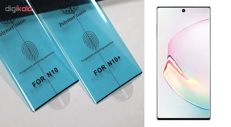 محافظ صفحه نمایش نانو هورس مدل PNNA مناسب برای گوشی موبایل سامسونگ Galaxy Note10 Plus