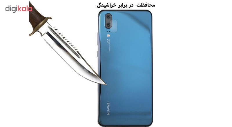 محافظ لنز دوربین هورس مدل UTF مناسب برای گوشی موبایل هوآوی P20 بسته دو عددی