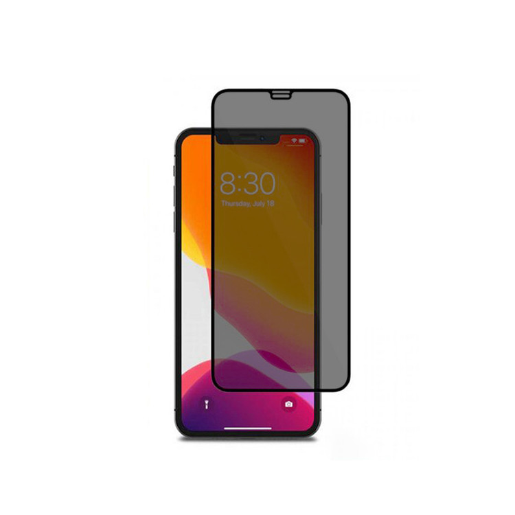 محافظ صفحه نمایش حریم شخصی مدل BGR مناسب برای گوشی موبایل اپل iPhone 12 Mini
