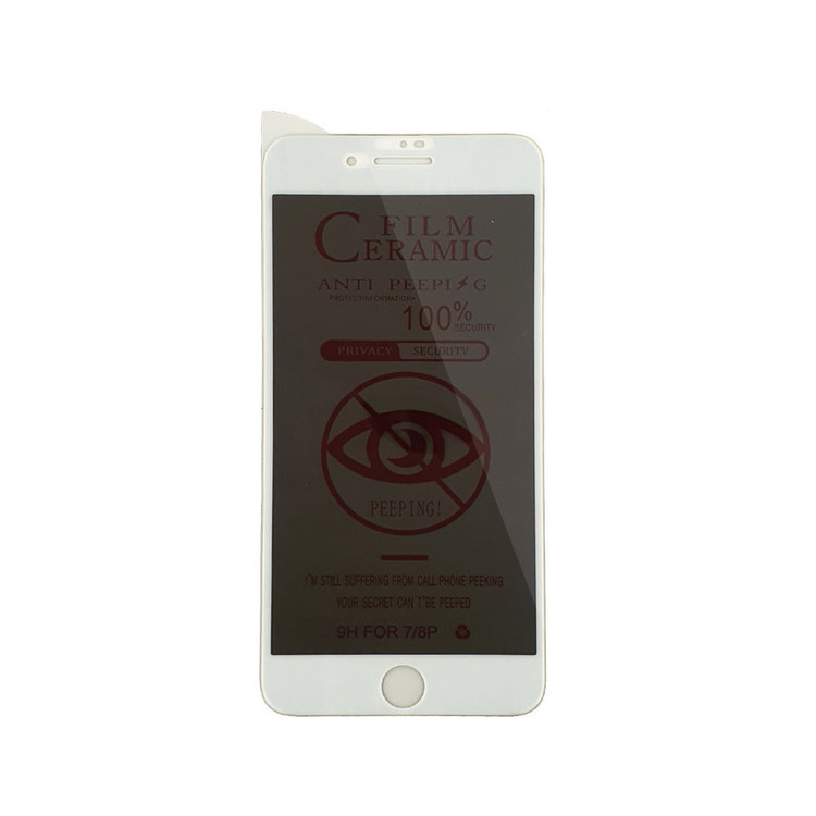 محافظ صفحه نمایش حریم شخصی مدل PR CRG01st مناسب برای گوشی موبایل اپل iPhone 7 Plus