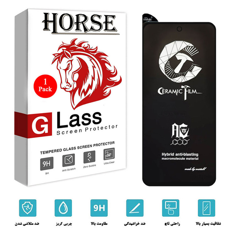 محافظ صفحه نمایش سرامیکی هورس مدل CMB-H مناسب برای گوشی موبایل شیائومی Poco M3 Pro