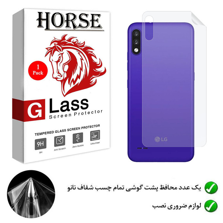 محافظ پشت گوشی نانو هورس مدل TPUB01 مناسب برای گوشی موبایل ال جی K22