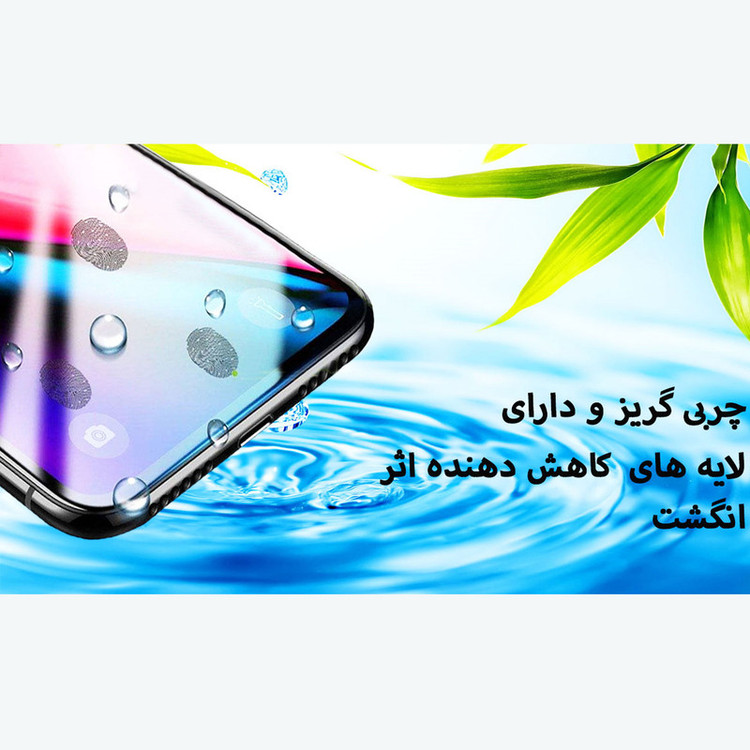 محافظ صفحه نمایش مدل FLGSP مناسب برای گوشی موبایل سامسونگ Galaxy A70 به همراه محافظ لنز دوربین