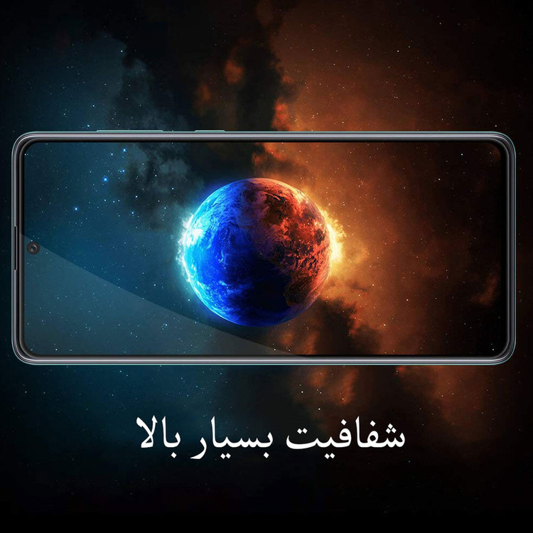 محافظ صفحه نمایش مدل FCG مناسب برای گوشی موبایل شیائومی Redmi Note 9 Pro Max بسته سه عددی