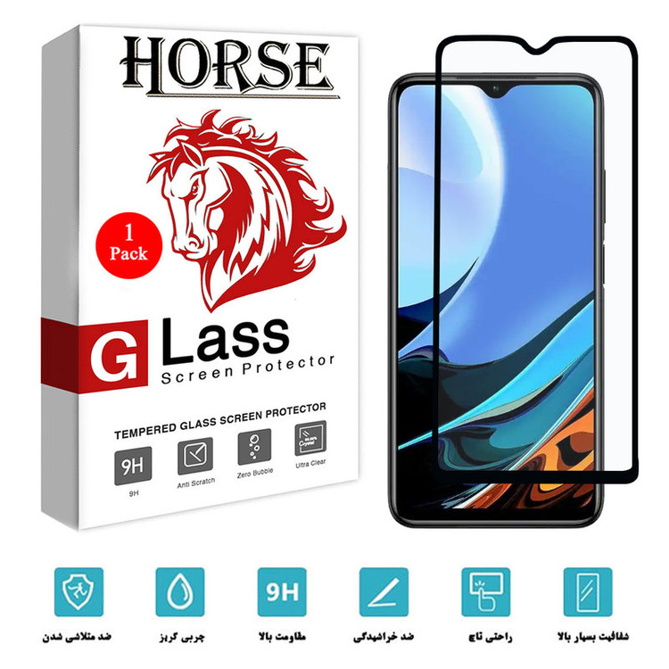 محافظ صفحه نمایش 5D هورس مدل FAG مناسب برای گوشی موبایل شیائومی Redmi 9 Power