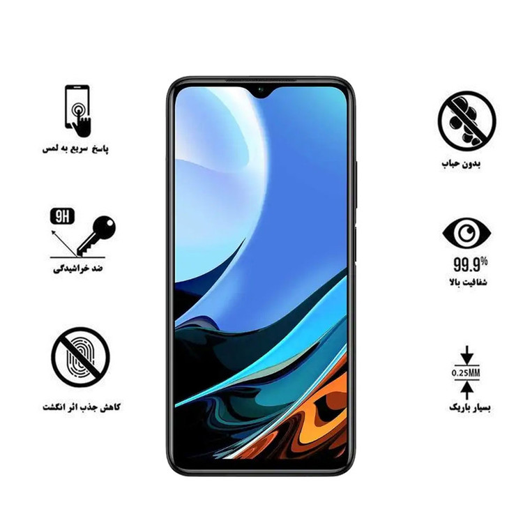 محافظ صفحه نمایش 5D هورس مدل FAG مناسب برای گوشی موبایل شیائومی Redmi 9 Power