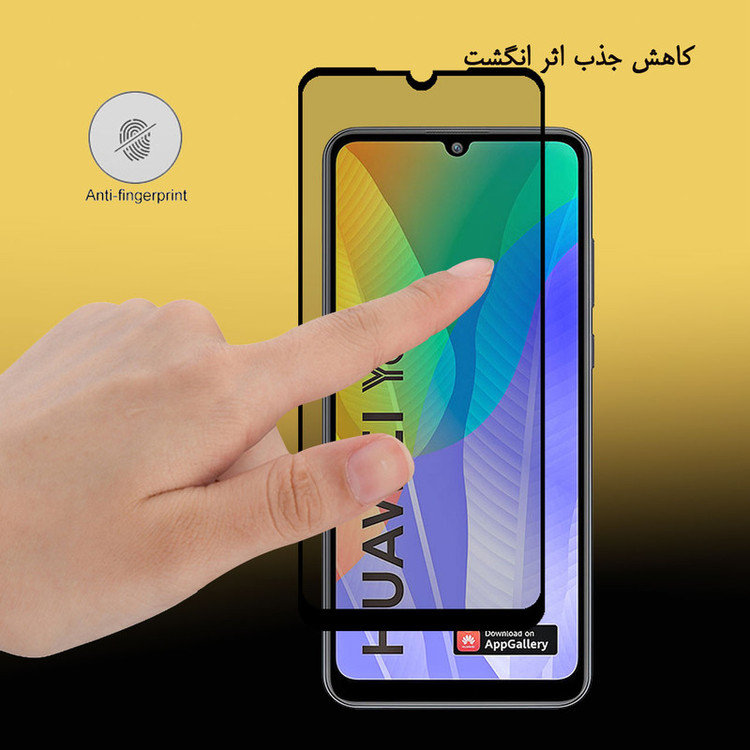 محافظ صفحه نمایش سرامیکی هورس مدل CRP مناسب برای گوشی موبایل هوآوی Y6p