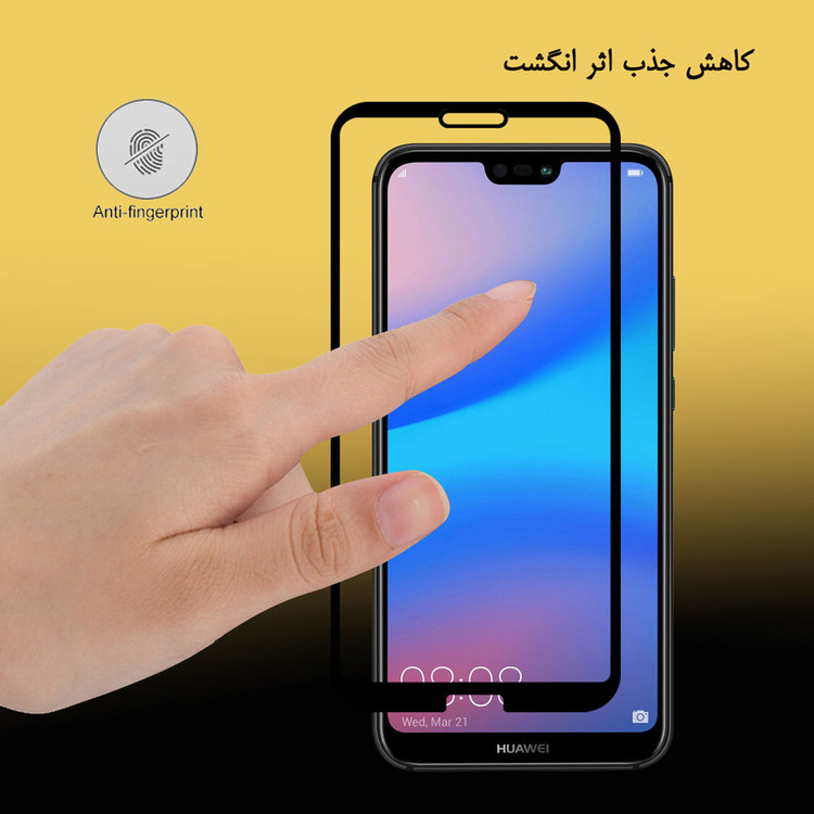 محافظ صفحه نمایش سرامیکی هورس مدل CRM مناسب برای گوشی موبایل هوآوی P20 lite / Nova 3e بسته دو عددی