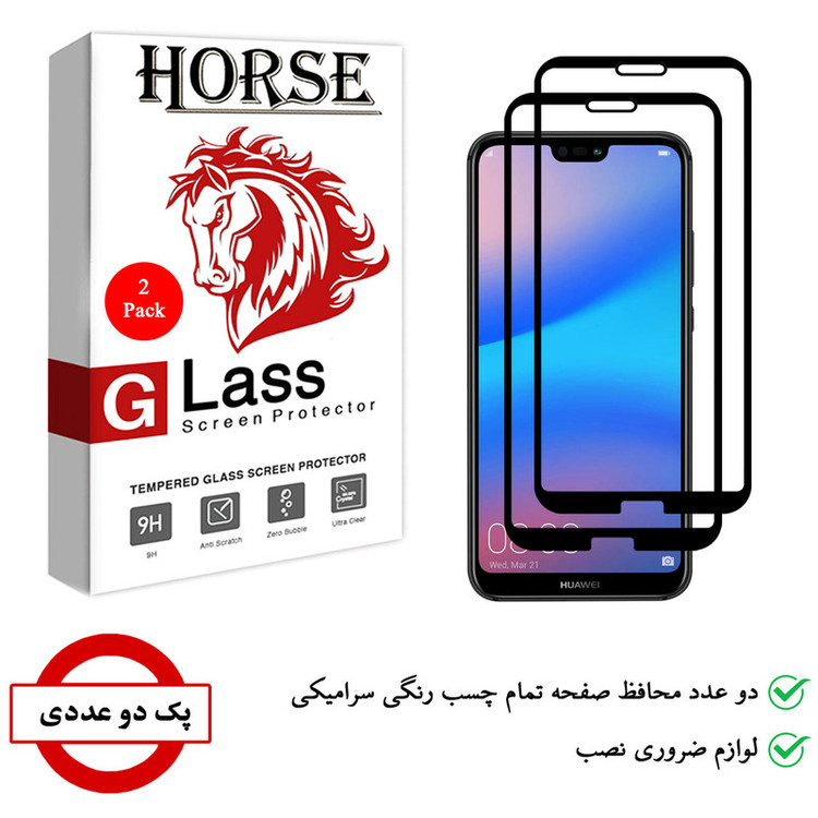 محافظ صفحه نمایش سرامیکی هورس مدل CRM مناسب برای گوشی موبایل هوآوی P20 lite / Nova 3e بسته دو عددی