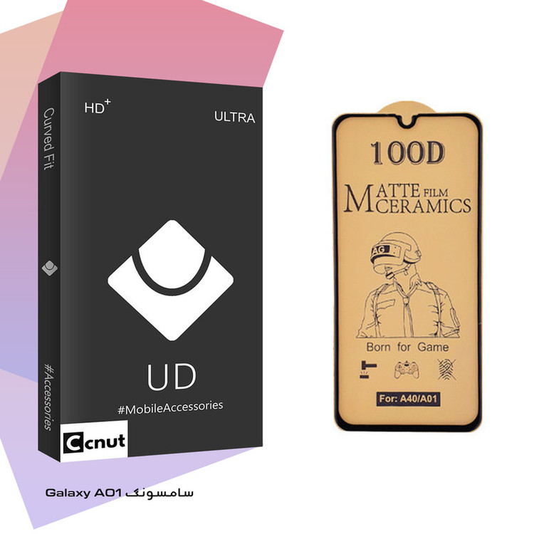 محافظ صفحه نمایش سرامیکی کوکونات مدل UD Black مناسب برای گوشی موبایل سامسونگ Galaxy A01