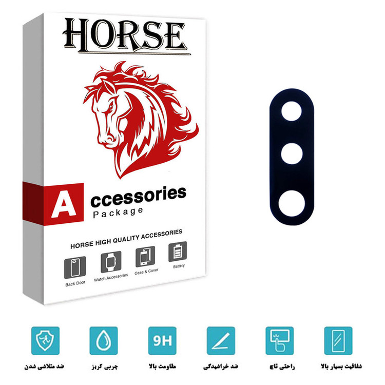 شیشه دوربین هورس مدل CGSمناسب برای گوشی موبایل نوکیا 3.1 Plus