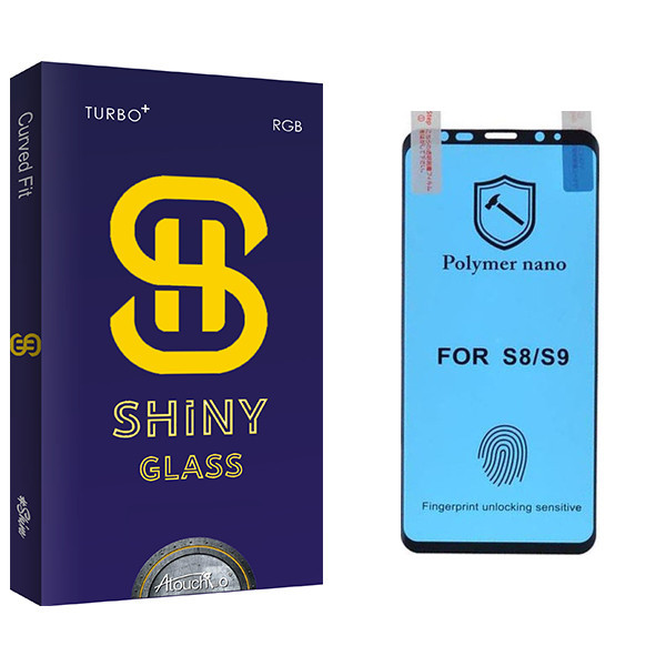 محافظ صفحه نمایش آتوچبو مدل Shiny Glass Nano Polymer مناسب برای گوشی موبایل سامسونگ Galaxy S9