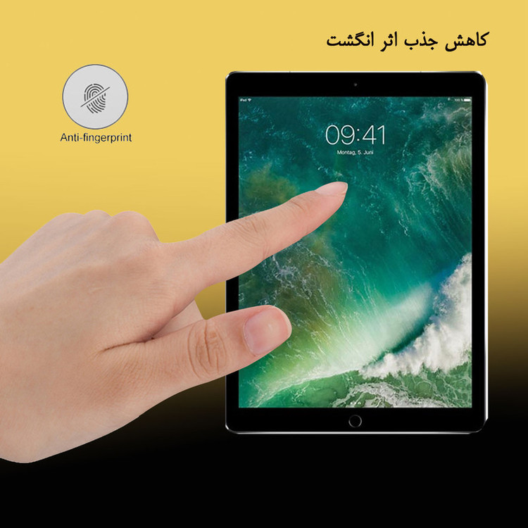 محافظ صفحه نمایش هورس مدل UCC مناسب برای تبلت اپل iPad Pro 12.9 2017 بسته دو عددی