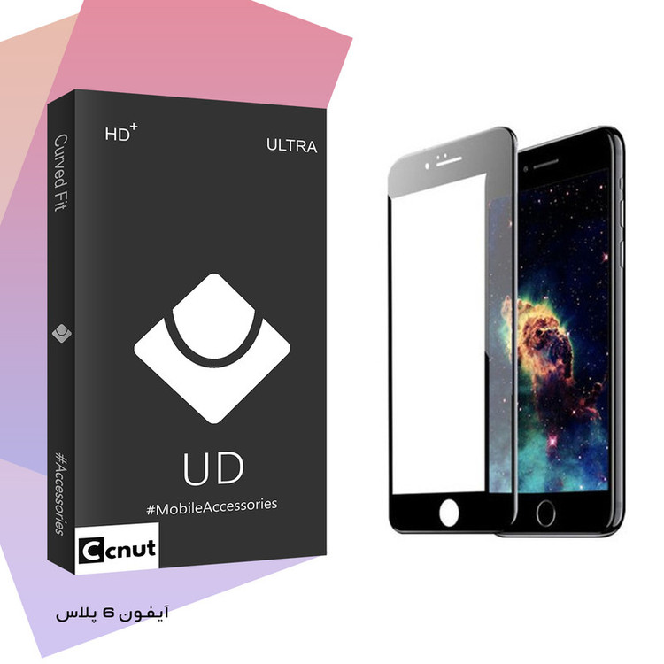 محافظ صفحه نمایش کوکونات مدل UD Black مناسب برای گوشی موبایل اپل iphone 6 plus