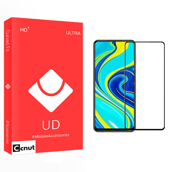محافظ صفحه نمایش کوکونات مدل UD مناسب برای گوشی موبایل سامسونگ Galaxy A71