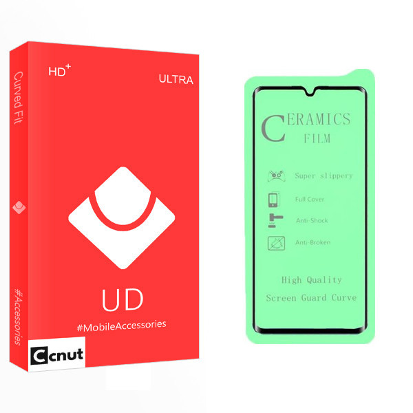 محافظ صفحه نمایش سرامیکی کوکونات مدل UD Glass مناسب برای گوشی موبایل سامسونگ Galaxy A30