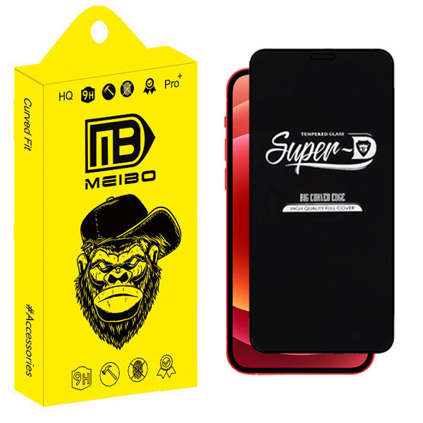 محافظ صفحه نمایش میبو مدل Bright SuperD مناسب برای گوشی موبایل اپل iPhone 12 Mini