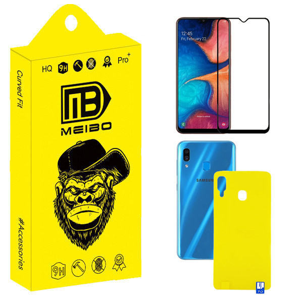 محافظ صفحه نمایش سرامیکی مات میبو مدل Opaque مناسب برای گوشی موبایل سامسونگ Galaxy A20 / A30 به همراه محافظ پشت گوشی