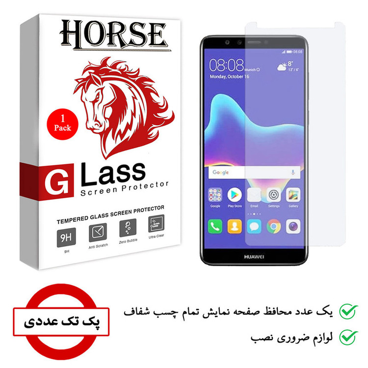 محافظ صفحه نمایش هورس مدل SMP01 مناسب برای گوشی موبایل هوآوی Y9 2018