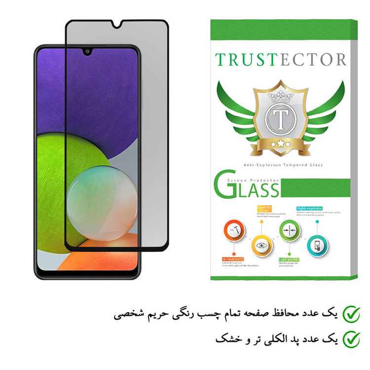 محافظ صفحه نمایش حریم شخصی تراستکتور مدل PFT مناسب برای گوشی موبایل سامسونگ Galaxy A22