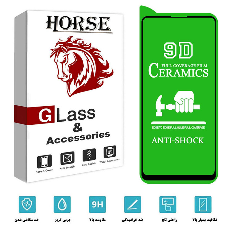 محافظ صفحه نمایش هورس مدل CRM مناسب برای گوشی موبایل شیائومی Poco M5s