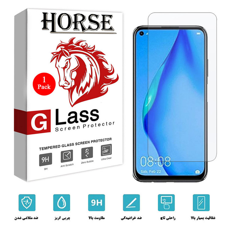 محافظ صفحه نمایش هورس مدل UCC مناسب برای گوشی موبایل هوآوی P40 lite