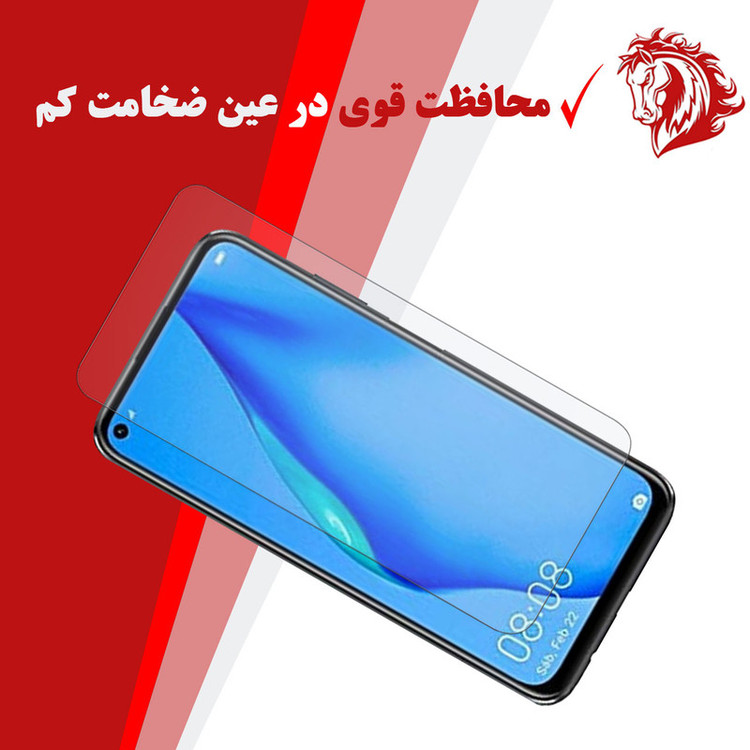 محافظ صفحه نمایش هورس مدل UCC مناسب برای گوشی موبایل هوآوی P40 lite