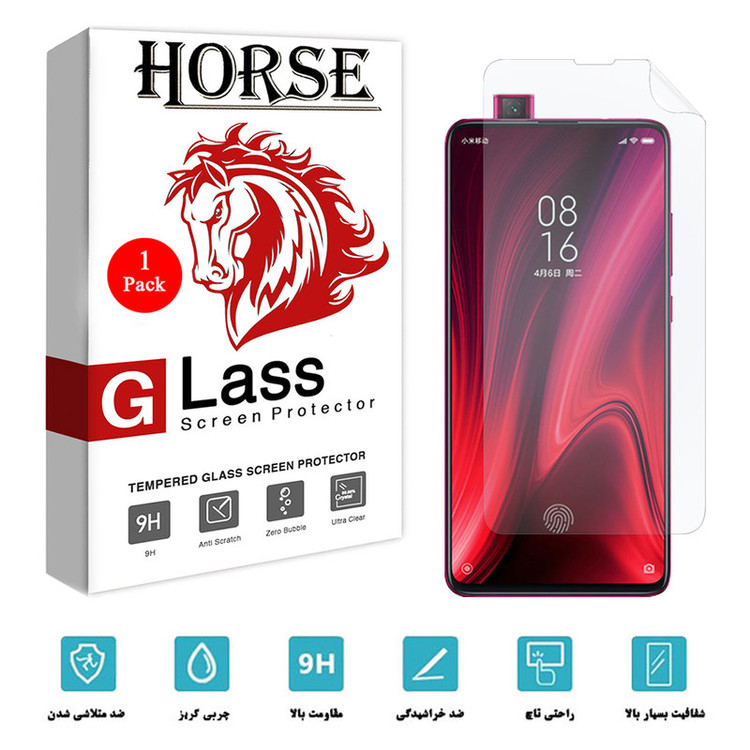 محافظ صفحه نمایش نانو هورس مدل FSN مناسب برای گوشی موبایل شیائومی Redmi K20 Pro