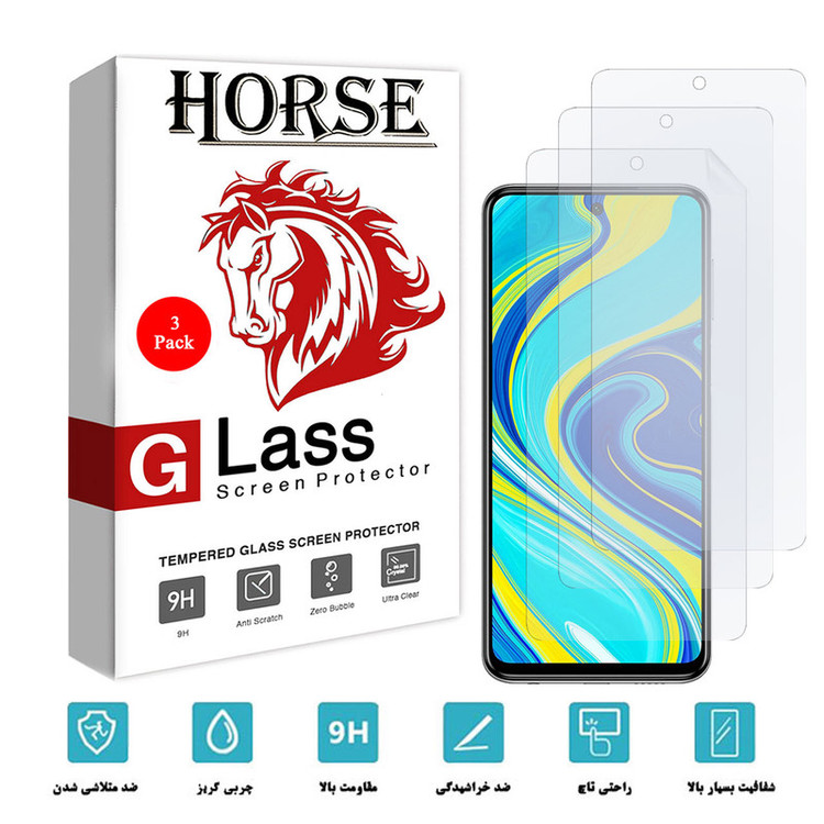 محافظ صفحه نمایش نانو هورس مدل FSN مناسب برای گوشی موبایل شیائومی Redmi Note 9S بسته سه عددی