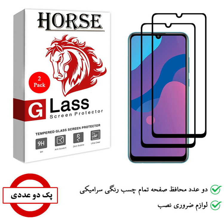 محافظ صفحه نمایش سرامیکی هورس مدل CRM مناسب برای گوشی موبایل آنر 9A بسته دو عددی